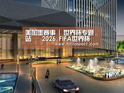 案例展示二(图1)