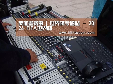 产品名称七