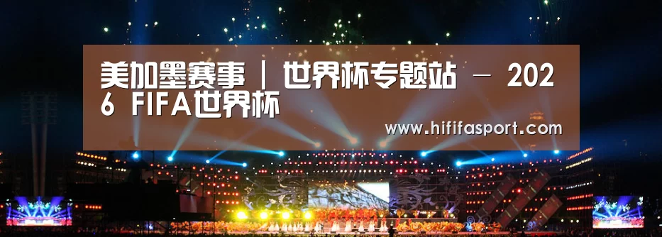 文化传媒策划演出网站模板